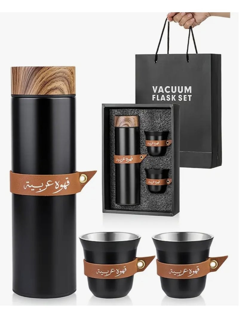 Arabic Coffee Thermos with 2 Cups Set,Coffee Travel Mug Spill Proof with Lid, Vacuum Thermal Cup Leakproof 500ML- Gift Box Included(Black) - Image 1